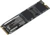 SSD Digma Mega S3 512GB DGSM3512GS33T [DGSM3512GS33T, 1618441]