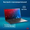Ноутбуки iRU Strato 15ALI 2058924 [2058924]