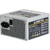 Блоки питания Chieftec iArena GPA-450S8 450W