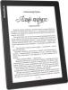 Электронные книги PocketBook 743G InkPad 4 (черный/серебристый) [PB743G-U-СIS]