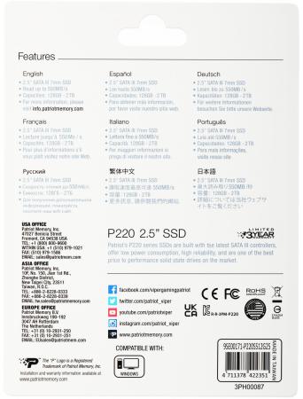 SSD Patriot P220 512GB P220S512G25 [P220S512G25]
