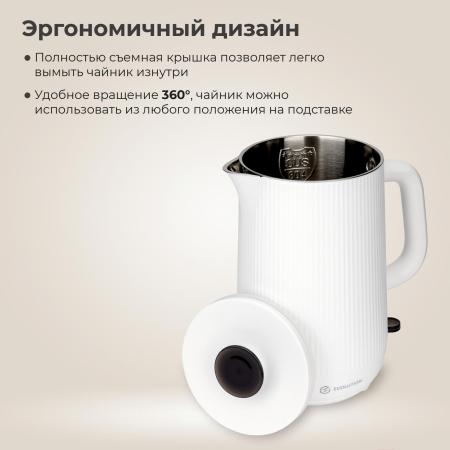 Электрочайники и термопоты Evolution KP18172 White [KP18172]
