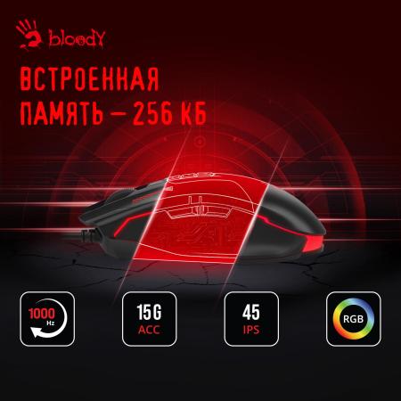 Наборы периферии A4Tech Bloody B1700