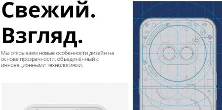 Мобильные телефоны Nothing Phone (2a) 12GB/256GB (черный)