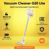 Пылесосы Xiaomi Vacuum Cleaner G20 Lite C203 BHR8195EU [BHR8195EU]