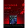 Клавиатуры A4Tech Bloody B500N
