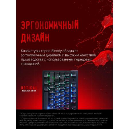 Клавиатуры A4Tech Bloody B500N