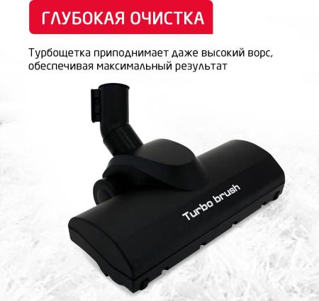 Пылесосы Arnica Tesla Premium (розовый) [ET14300] [ET14300]