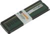 Оперативная память Digma 16ГБ DDR4 3200 МГц DGMAD43200016S [DGMAD43200016S, 1784392]