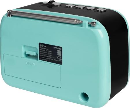 Радиоприемники Ritmix RPR-033 (лазурный)