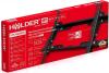 Кронштейны Holder LCD-T4624 (черный) [LCD-T4624-B]