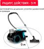 Пылесосы Arnica Bora 5000 (бирюзовый) [ET11131] [ET11131]
