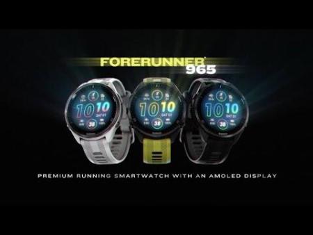 Умные часы и браслеты Garmin Forerunner 965 (черный/желтый) [010-02809-12, 010-02809-112]