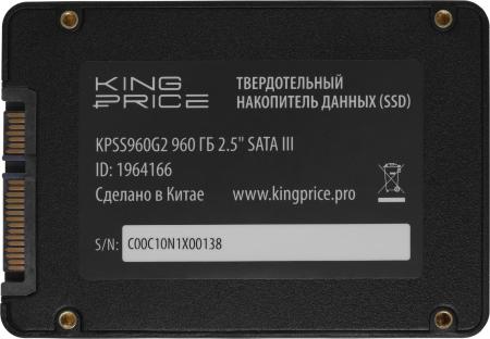 SSD Kingprice KPSS960G2