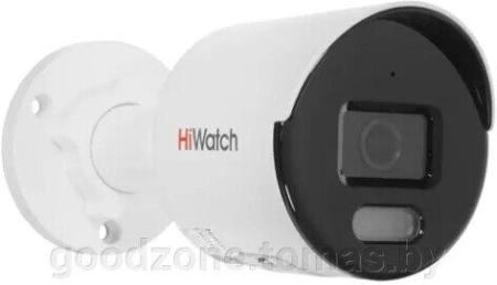 IP-камеры HiWatch DS-I250L(D) (2.8 мм) [DS-I250L(D) 2.8mm]