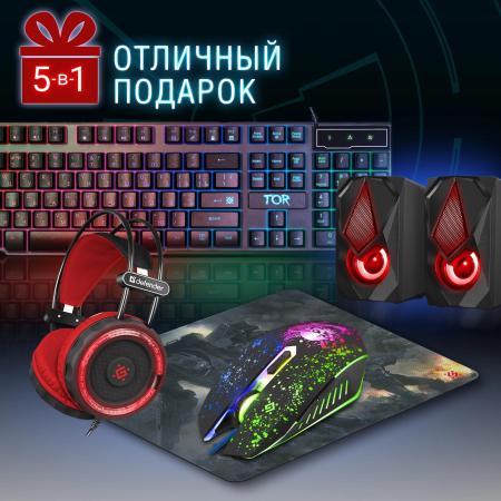Наборы периферии Defender Tor MHP-127 [52127]