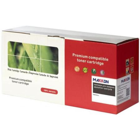 Картриджи для принтеров и МФУ HP 126A (CE312A) [CE312A]