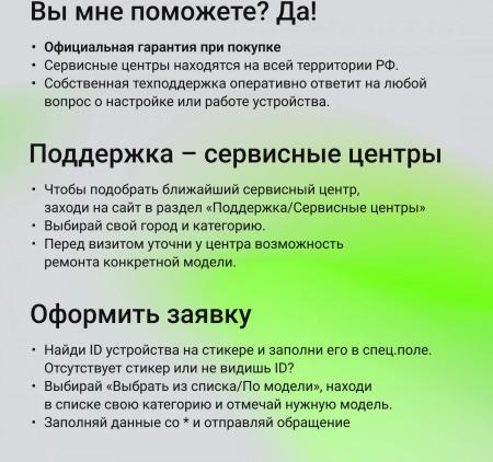 Беспроводные адаптеры Digma DWA-N150C