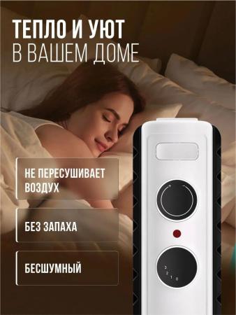 Обогреватели Royal Clima Laggio Nero ROR-LN7-1500M [ROR-LN7-1500M]