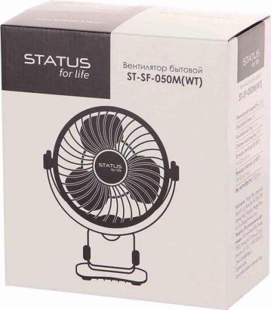 Вентиляторы и охладители воздуха Status ST-SF-050M (WT)