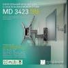 Кронштейны Metaldesign MD 3204 ExtraSlim [MD 3204]