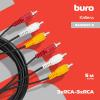 Кабели, адаптеры, разветвители Buro BAAC027-5 [817201]