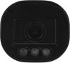 Камеры CCTV Tantos TSc-P5HDv [00-00157592]
