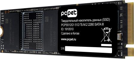 SSD PC Pet 512GB PCPS512G1 [PCPS512G1]