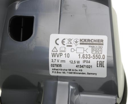 Пылесосы Karcher WVP 10 1.633-550.0 [1.633-550.0]