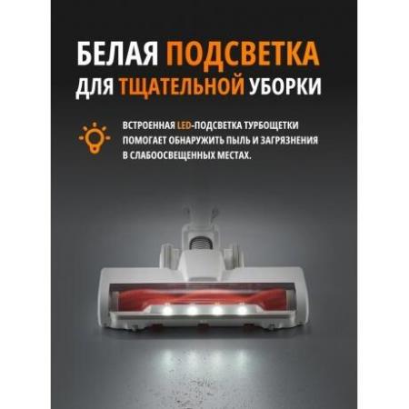 Пылесосы Xiaomi Vacuum Cleaner G20 Lite C203 BHR8195EU [BHR8195EU]
