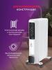 Обогреватели Royal Clima Guarda ROR-GU11-2500M [ROR-GU11-2500M]