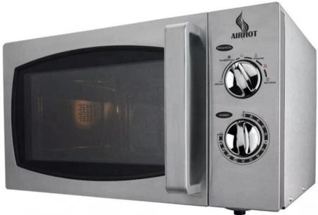 Микроволновые печи Holt HT-MO-002 (серебристый)