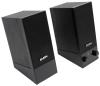 Мультимедиа акустика SVEN SPS-604 [SV-0120604BK]