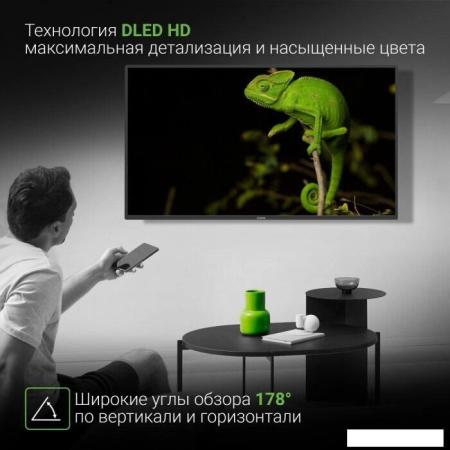 Телевизоры Digma DM-LED43SBB36 [DM-LED43SBB36, 2017781]