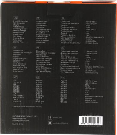 Системы охлаждения ID-Cooling SE-224-XTS