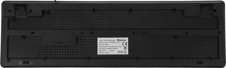 Наборы периферии Defender Triumph C-991 [45991]