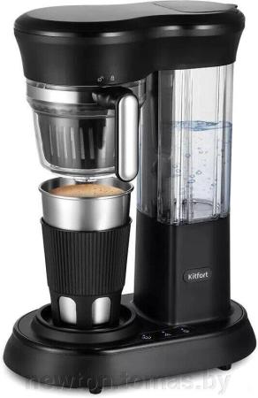 Кофеварки и кофемашины Kitfort KT-731