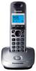Радиотелефоны DECT Panasonic KX-TG2511RUM