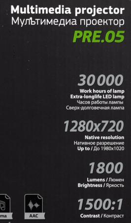Проекторы CACTUS CS-PRE.05B.WXGA