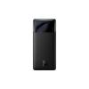 Портативные зарядные устройства Baseus Bipow Digital Display 20000mAh (черный) [PPBD050101, 6932172618216]