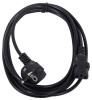 Кабели, адаптеры, разветвители Cablexpert PC-186-10