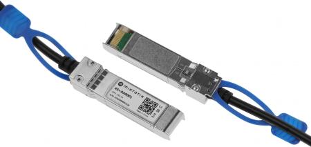 Кабели, адаптеры, разветвители Mikrotik XS+DA0001