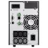 Источники бесперебойного питания CyberPower BU850E