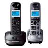 Радиотелефоны DECT Panasonic KX-TG2512RU2