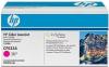 Картриджи для принтеров и МФУ HP 730 P2V65A [P2V65A]