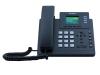 Проводные телефоны Yealink SIP-T33G