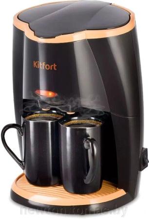 Кофеварки и кофемашины Kitfort KT-731