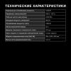 Микроволновые печи Hyundai HYM-M2062