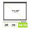 Проекционные экраны CACTUS SIlverMotoExpert 150x240 CS-PSSME-240X150-DG [CS-PSSME-240X150-DG]