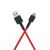 Кабели, адаптеры, разветвители Xiaomi SJV4110GL Кабели, адаптеры, разветвители Xiaomi SJV4110GL